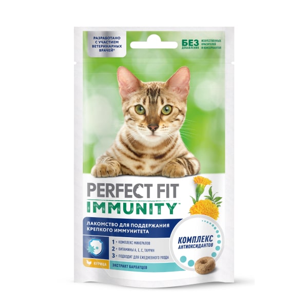 Функциональное лакомство для поддержания крепкого иммунитета PERFECT FIT™ IMMUNITY для кошек